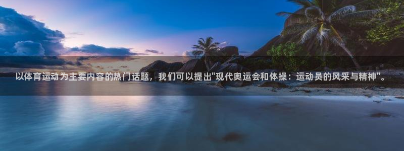 尊龙官方正版app娱乐40996