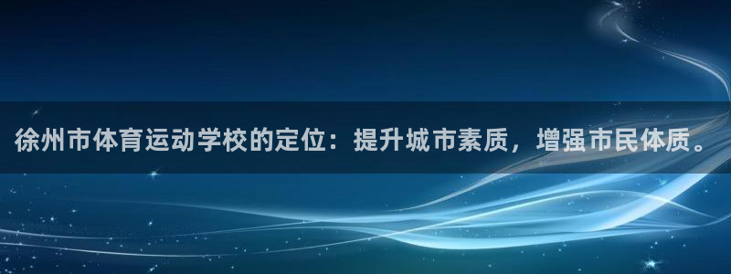 尊龙官网下载软件