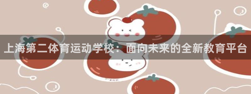 尊龙官方正版app娱乐网站