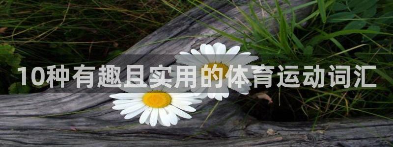 尊龙官网下载官方客服电话