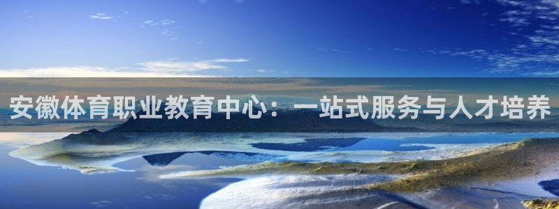 尊龙官网下载招商电话地址是多少